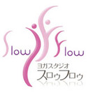 ☆ヨガスタジオ　スロウフロウ☆　カラダの歪みやバランスをチェックして、ご自身が本来持っているカラダのチカラを引き出していきます。の画像