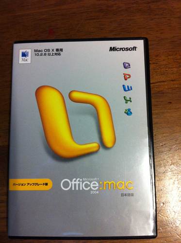 Office 2004 Mac OS X専用