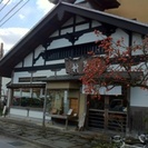 第七回＆第八回　婚活ランニング＠石山寺