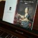 スタジオMＡWＯ〜地元で２２年続く音楽教室　音楽を愛するすべての方に
