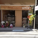 北区赤羽1丁目 ☆2012.10.20 GRAND OPEN ☆...