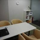 『決め手は、対話力』COCO塾 横浜校～英会話無料体験レッスン受付中！～の画像