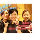 【急募！】★高級食材“とらふぐ”★を扱う店【とらふぐ亭】でアルバイトしませんか？の画像