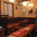 アルバイト急募！