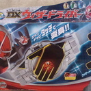 仮面ライダーウィザード　DXウィザードライバーとDXウィザーソードガンをセットで！