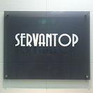 通販システム開発経験者（LANP環境にて開発）の画像