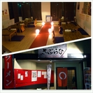 大晦日年末年越しそばカウントダウンネット放送イベント開催告知の画像