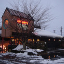 いき魚亭　富山店　アルバイト募集中の画像
