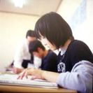 冬期講習　12月26日～