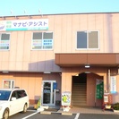 学習塾の先生が教えるパソコン教室　＊＊分かり易くて、丁寧で、費用も安く、シニアや主婦の学びをアシスト＊＊の画像