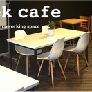 12.27(木)12時～　ギークカフェミニフリーマーケット開催し...