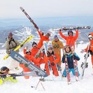 雪山でのアルバイト募集！
