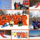 雪山でのアルバイト募集！の画像
