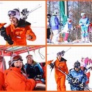 雪山でのアルバイト募集！の画像