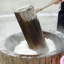 【終了】学び×出会い カルチャースクール まなびお★新年明けまし...
