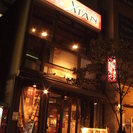 シーアン有楽町店★ホールスタッフ募集！！の画像