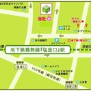 英会話マンツーマンレッスン（ネィティブ講師）の画像