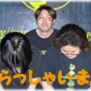 爬虫類ショップWILDMONSTER - ペット