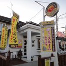 ★キッズルームの有るホールスタッフ募集中★の画像