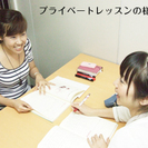 K Village Tokyo 韓国語講座横浜教室　生徒募集の画像