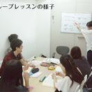 K Village Tokyo 韓国語講座横浜教室　生徒募集の画像
