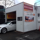 大阪・兵庫で持ち込みタイヤ交換をお探しなら、丁寧、確実な作業、格安料金の伊丹にあるタイヤ・ベース・ＮＥＸＴ へ！持ち込みタイヤ交換、取り付けをメインに営業しています。 インターネット販売、ネットオークションでタイヤホイールを購入しても、交換取り付けをする場所が少ないということで、持ち込み交換店としてオープンしました。 一人でも多くのお客様に喜んでいただける様考えております。の画像