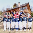 【終了】ﾌﾟﾛ野球OBが指導する少人数制少年野球合宿参加者募集中！！の画像