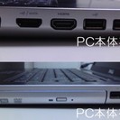 【オススメ】Win7Pro32bit&XP Pro １５ワイド Dell Vostro3550　マウス、箱付き　美品の画像
