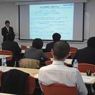 【無料！】WEBからの採用を強化する方法～2013年の採用業界の展望～