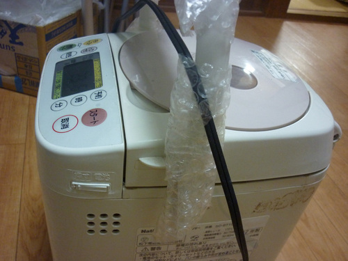 2007年製ホームベーカリー、National SD-BT103