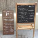 ほっこり和韓」だいにんぐ　和ふぁ。