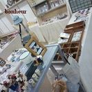 複数のママ作家さん達のハンドメイド、雑貨などの小さなお店です。