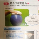 ナリス化粧品　　☆1ヶ月でお肌を変えてみませんか？☆　スキンケアモニター募集！の画像