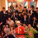 【お酒有り】イベント交流会【着物有り】