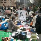 【終了】3/9(土) 新宿中央公園フリマ　都庁駅A5出口す...