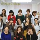 まつげエクステスクール【Japan Eyelist College】の画像
