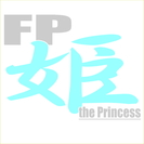 芸能・ビジネス報道の【FP姫】　取材員兼営業を募集