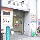 札幌市中央区の買取専門リサイクルショップ【アルジャン】是非お売り下さいませの画像