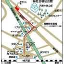 アイアンガーヨガをしてみませんか？の画像