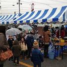 3/23(土)出店無料フリマ マルハン川中島店 駐車場　長野 車...