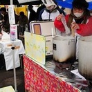 【終了】3/10(日)宮城 仙台 フリマ プロOK 100店 B...
