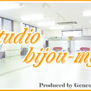 レンタルスタジオ　ビジュミー（studio bijou-myy)...