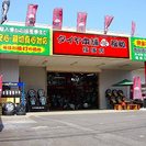 輸入車、国産車中古新品ホイールタイヤ専門店！
