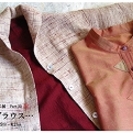 あだちようこ展「春は、ブラウス…」