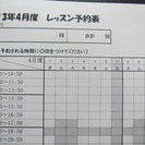初心者・女性のためのパソコン教室の画像