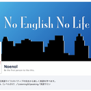 3-17-3　【限定6名】　英語で学ぼう♫初めての中国語 ＜NO...