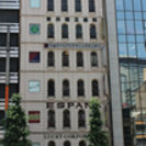 ★吉井矯正歯科新宿クリニック★