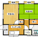 のんびり田舎で濡れ縁付の戸建暮らし