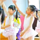 総合キッズダンス教室　「ペティーのダンス教室」