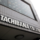 縫製スタッフ募集！
